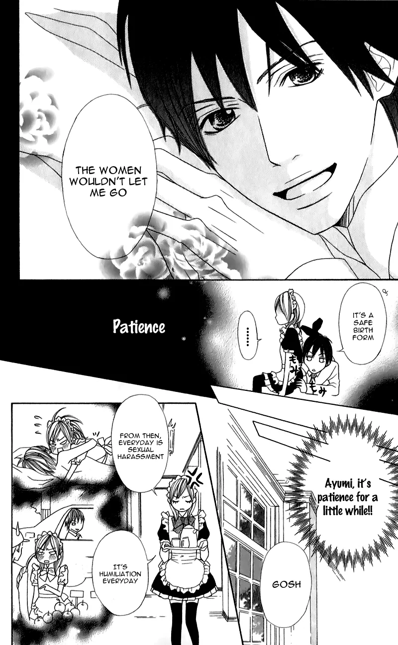 Obocchama no Otanoshimi Chapter 1 page 13
