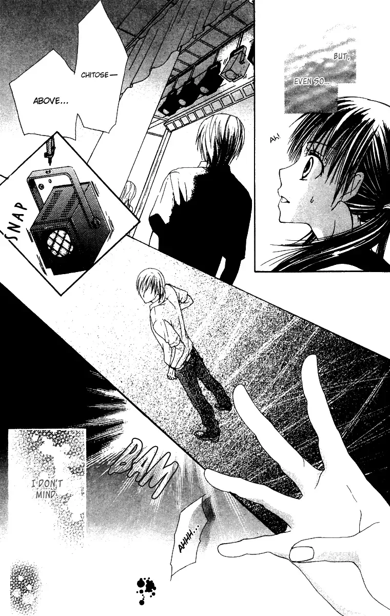 Ookamitachi no Gohoubi Chapter 1 page 31