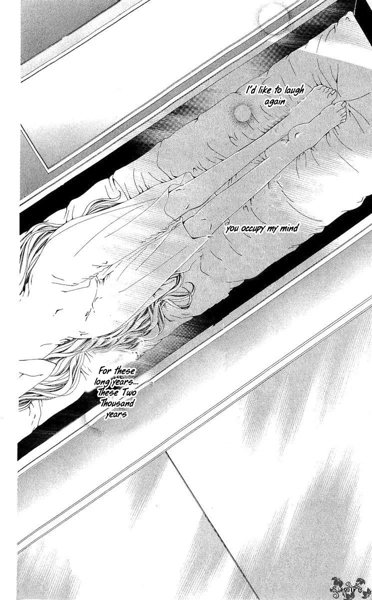 Nemurihime - Yume Miru You ni Koi Shiteru Chapter 1 page 11