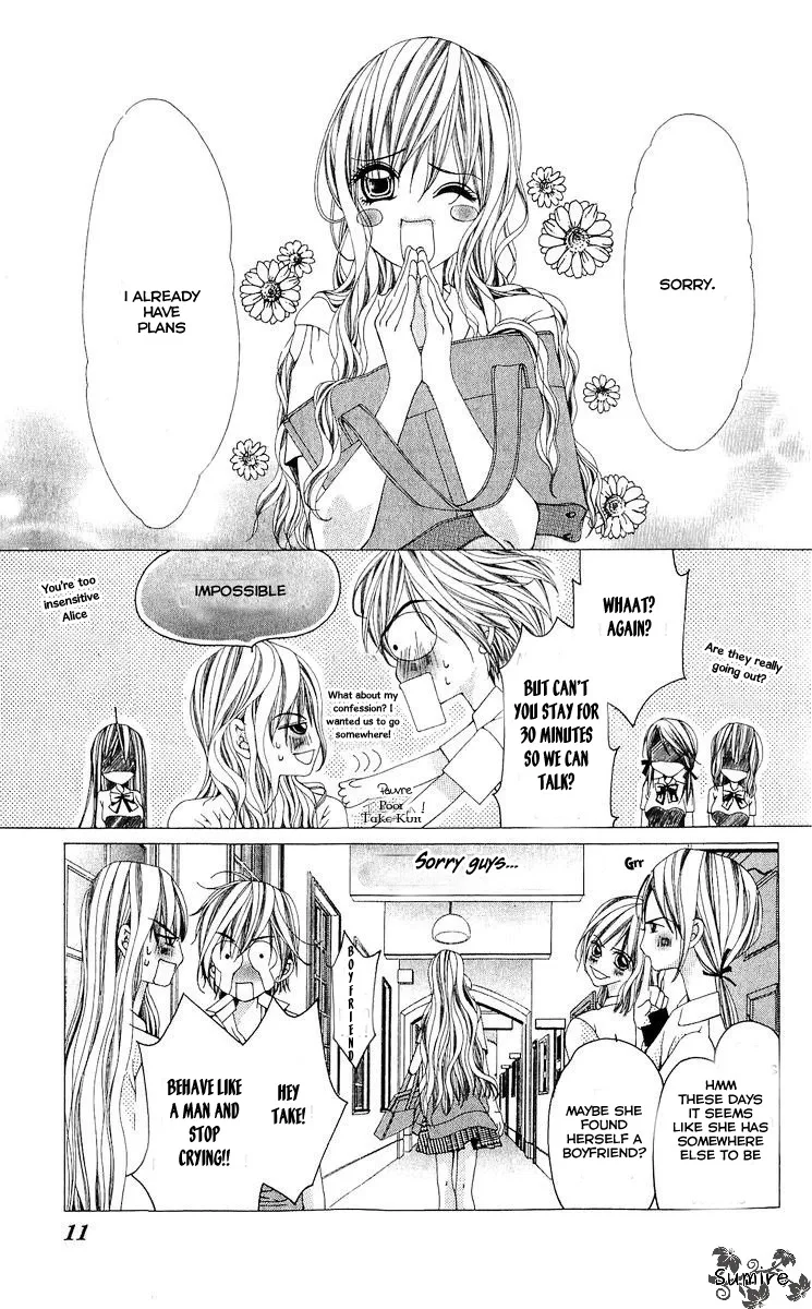 Nemurihime - Yume Miru You ni Koi Shiteru Chapter 1 page 14
