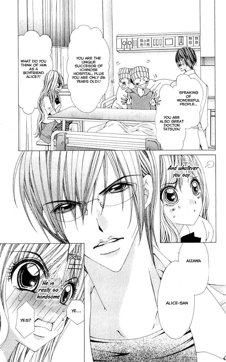 Nemurihime - Yume Miru You ni Koi Shiteru Chapter 1 page 20