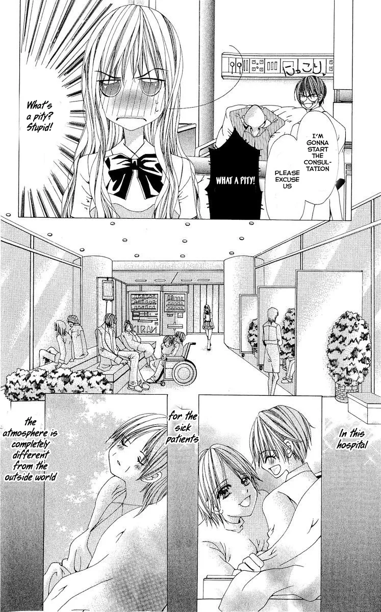 Nemurihime - Yume Miru You ni Koi Shiteru Chapter 1 page 21