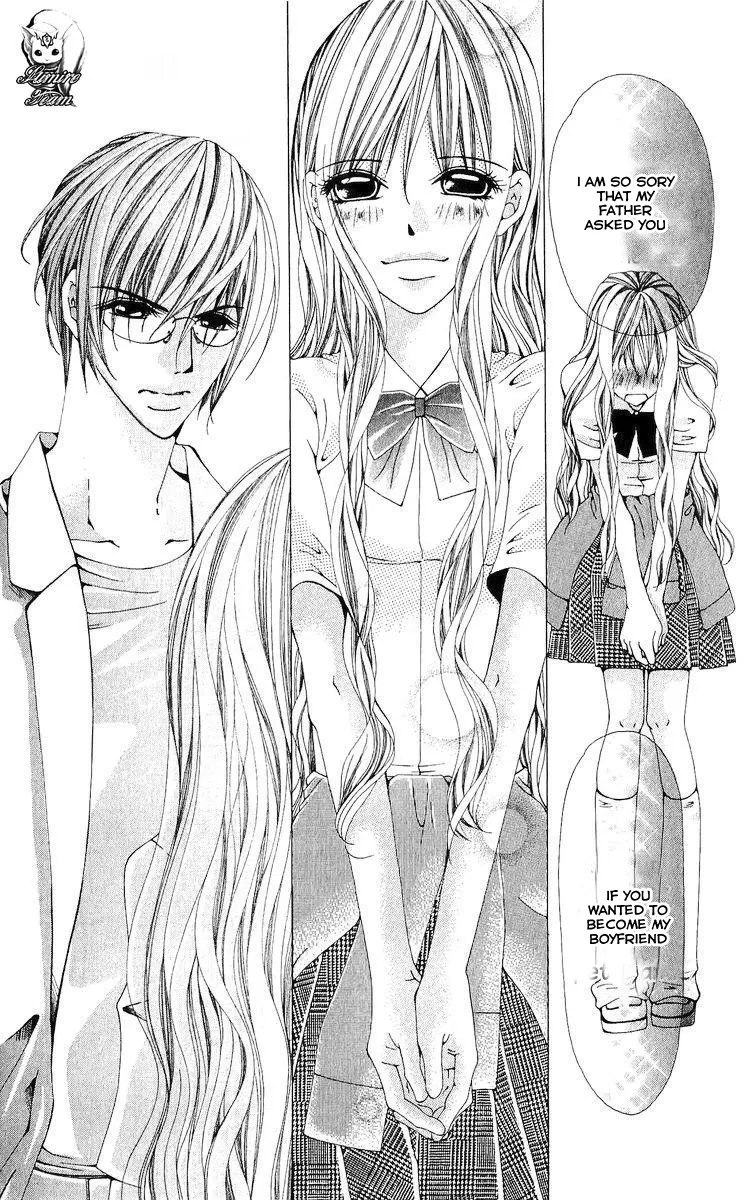Nemurihime - Yume Miru You ni Koi Shiteru Chapter 1 page 24
