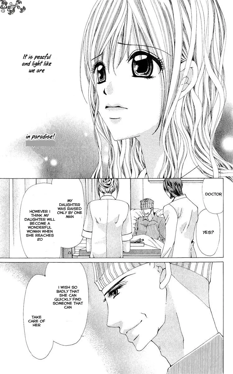 Nemurihime - Yume Miru You ni Koi Shiteru Chapter 1 page 22