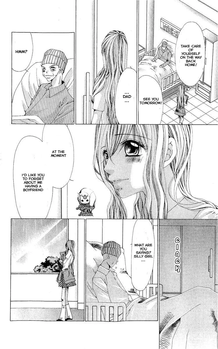 Nemurihime - Yume Miru You ni Koi Shiteru Chapter 1 page 27