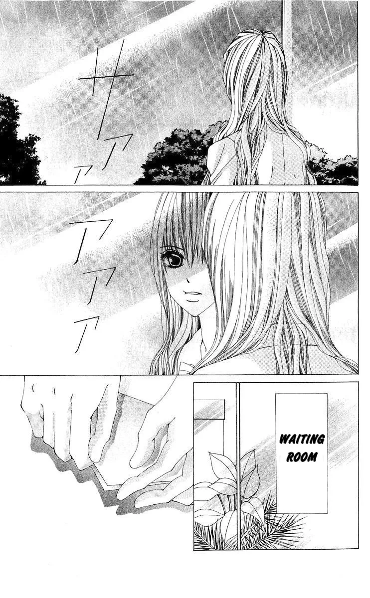 Nemurihime - Yume Miru You ni Koi Shiteru Chapter 1 page 28
