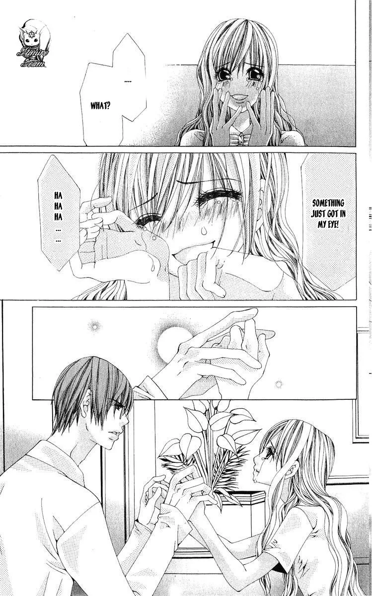 Nemurihime - Yume Miru You ni Koi Shiteru Chapter 1 page 32