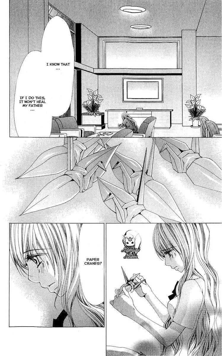 Nemurihime - Yume Miru You ni Koi Shiteru Chapter 1 page 29
