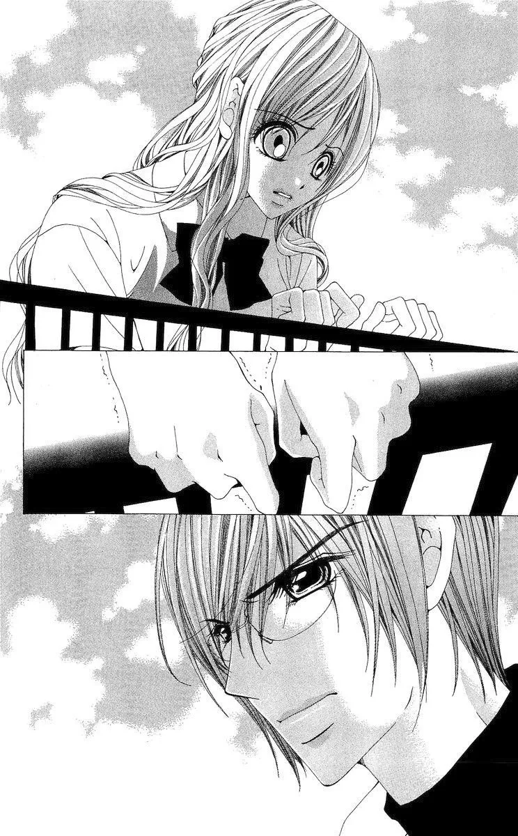 Nemurihime - Yume Miru You ni Koi Shiteru Chapter 1 page 39