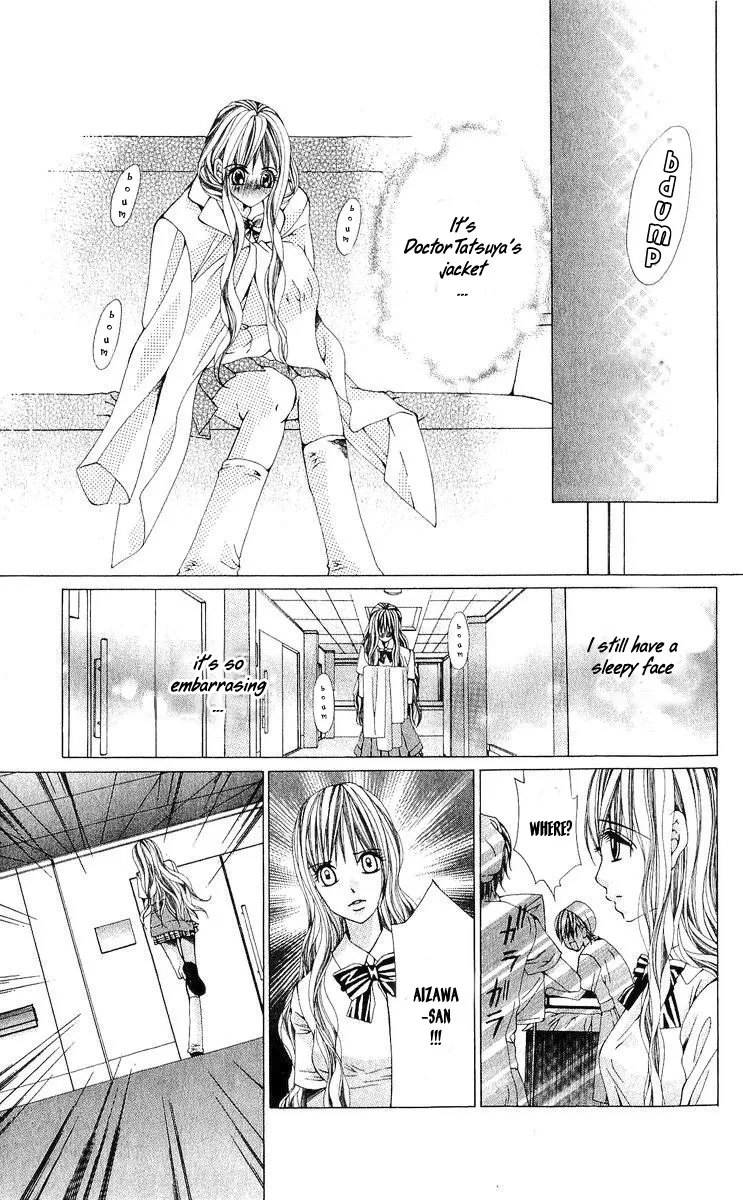 Nemurihime - Yume Miru You ni Koi Shiteru Chapter 1 page 36