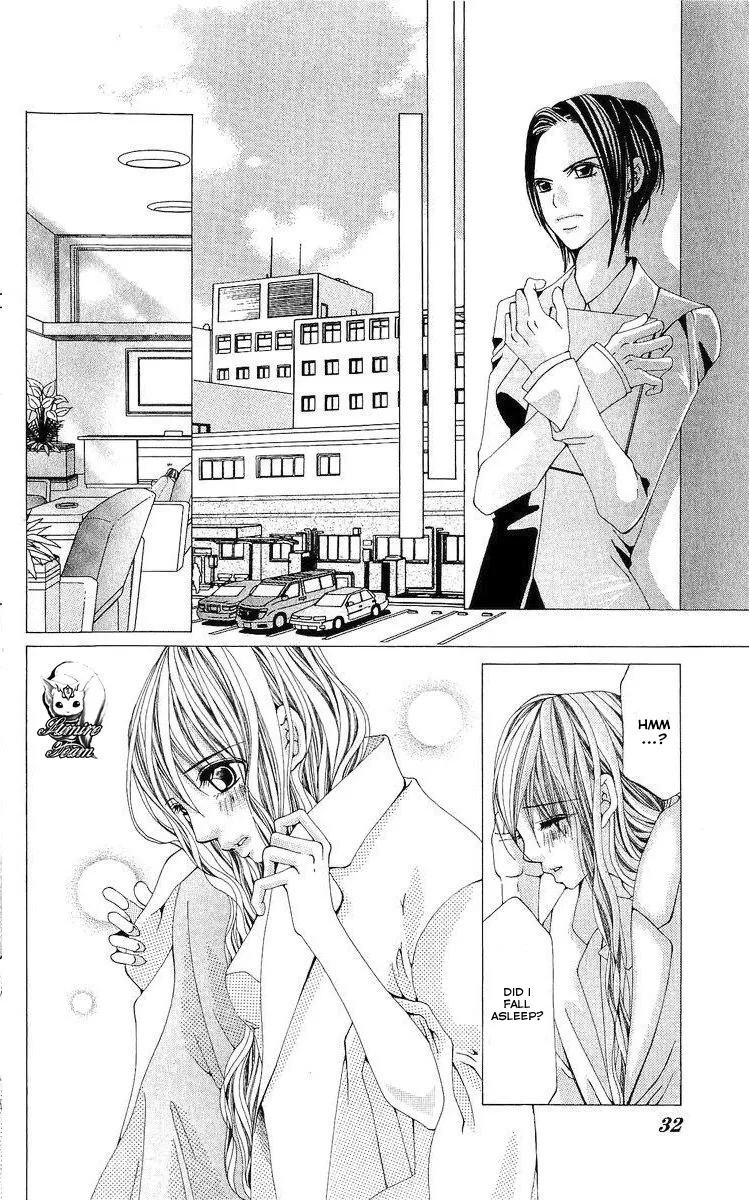 Nemurihime - Yume Miru You ni Koi Shiteru Chapter 1 page 35