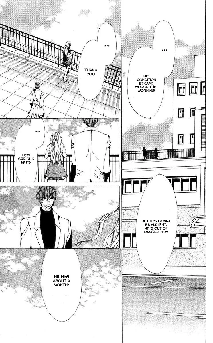 Nemurihime - Yume Miru You ni Koi Shiteru Chapter 1 page 38