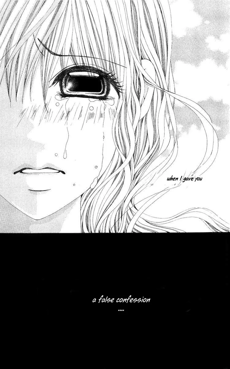 Nemurihime - Yume Miru You ni Koi Shiteru Chapter 1 page 43