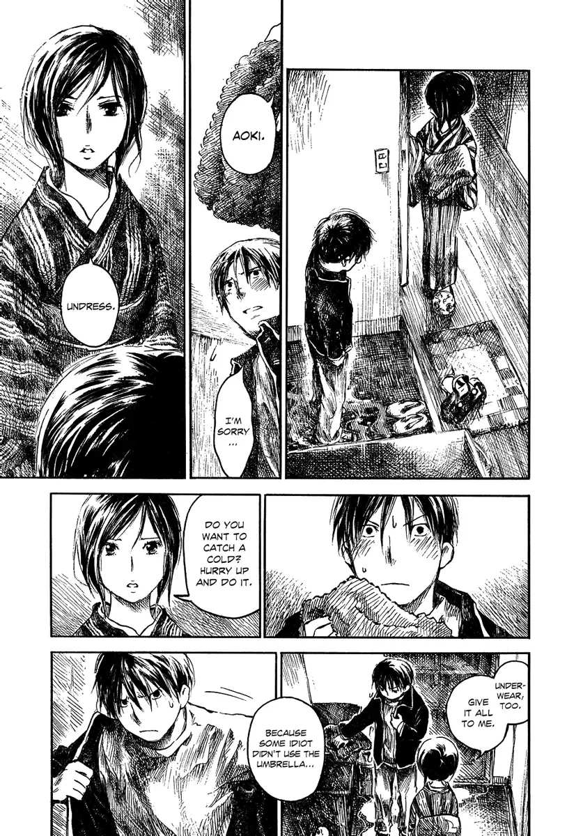 Natsu no Zenjitsu Chapter 2 page 3