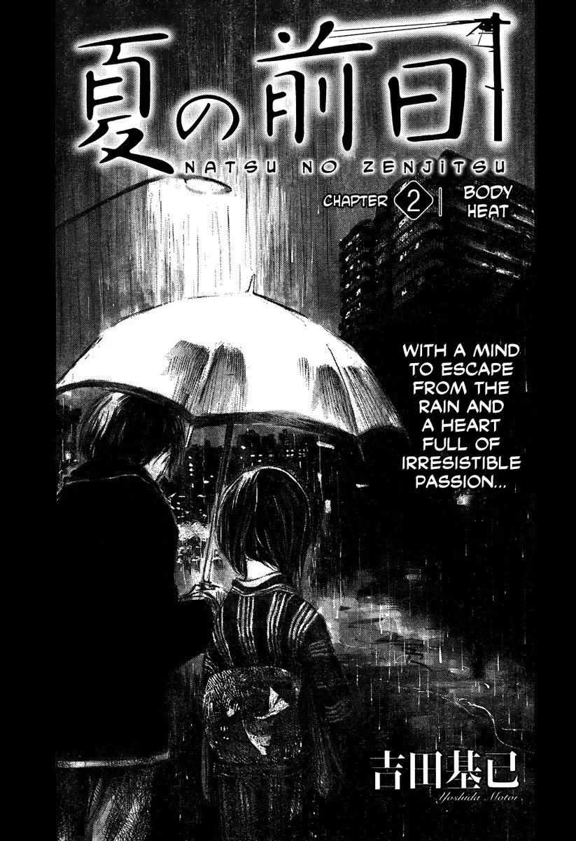 Natsu no Zenjitsu Chapter 2 page 1