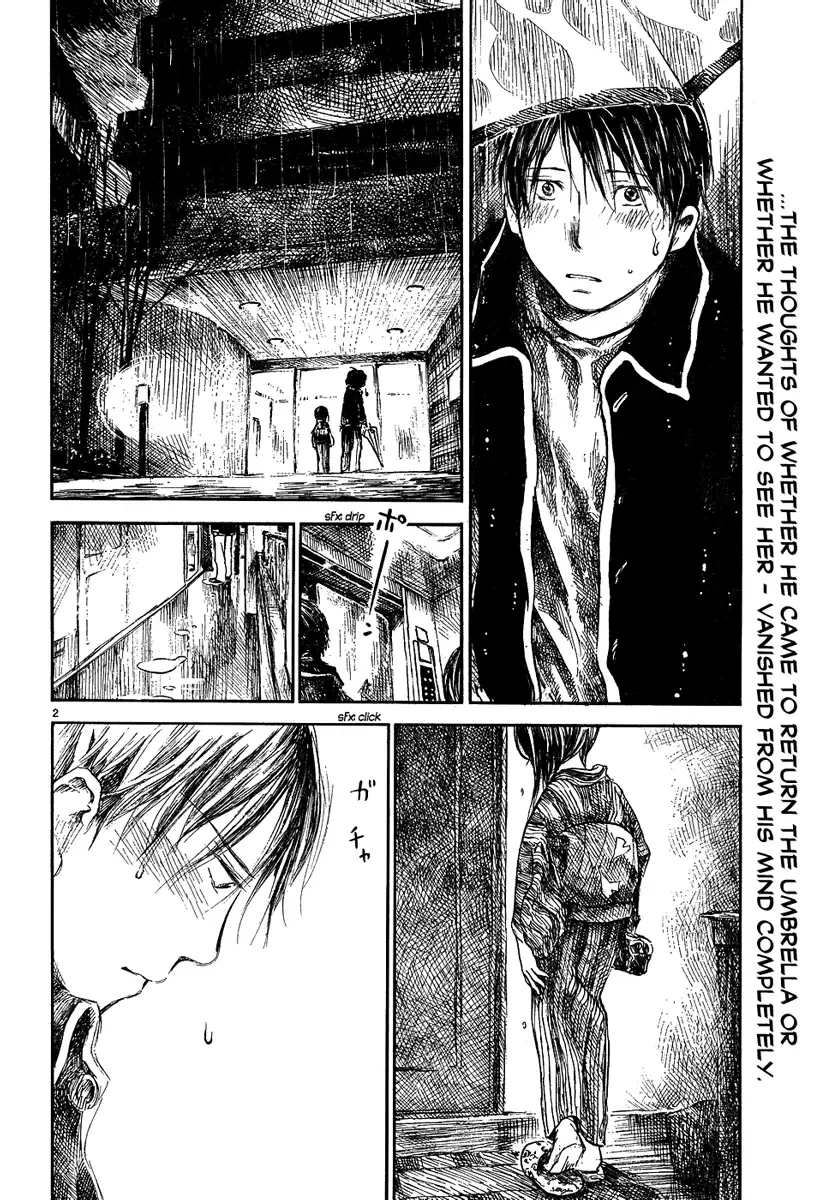 Natsu no Zenjitsu Chapter 2 page 2