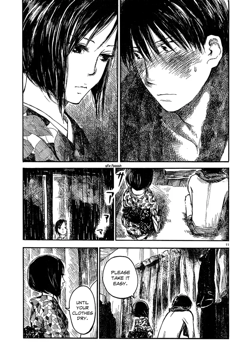 Natsu no Zenjitsu Chapter 2 page 11