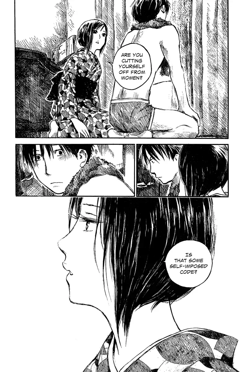Natsu no Zenjitsu Chapter 2 page 14