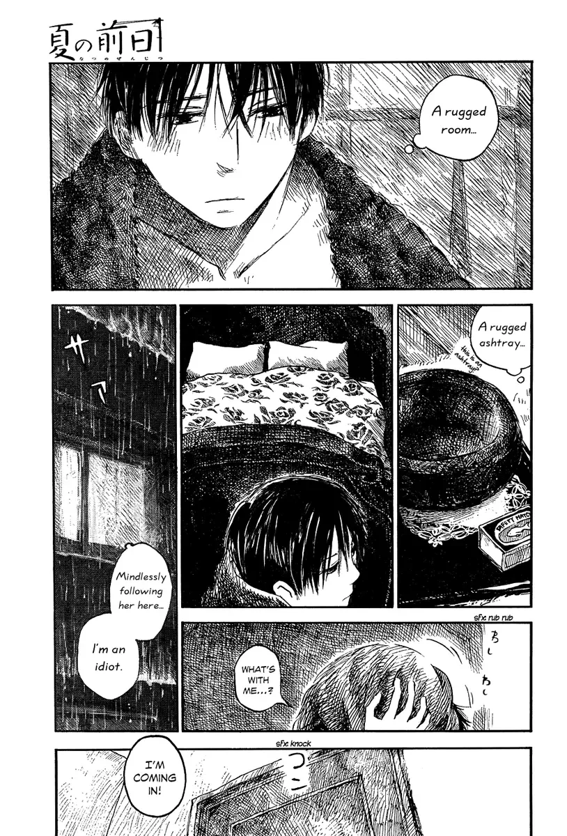 Natsu no Zenjitsu Chapter 2 page 7