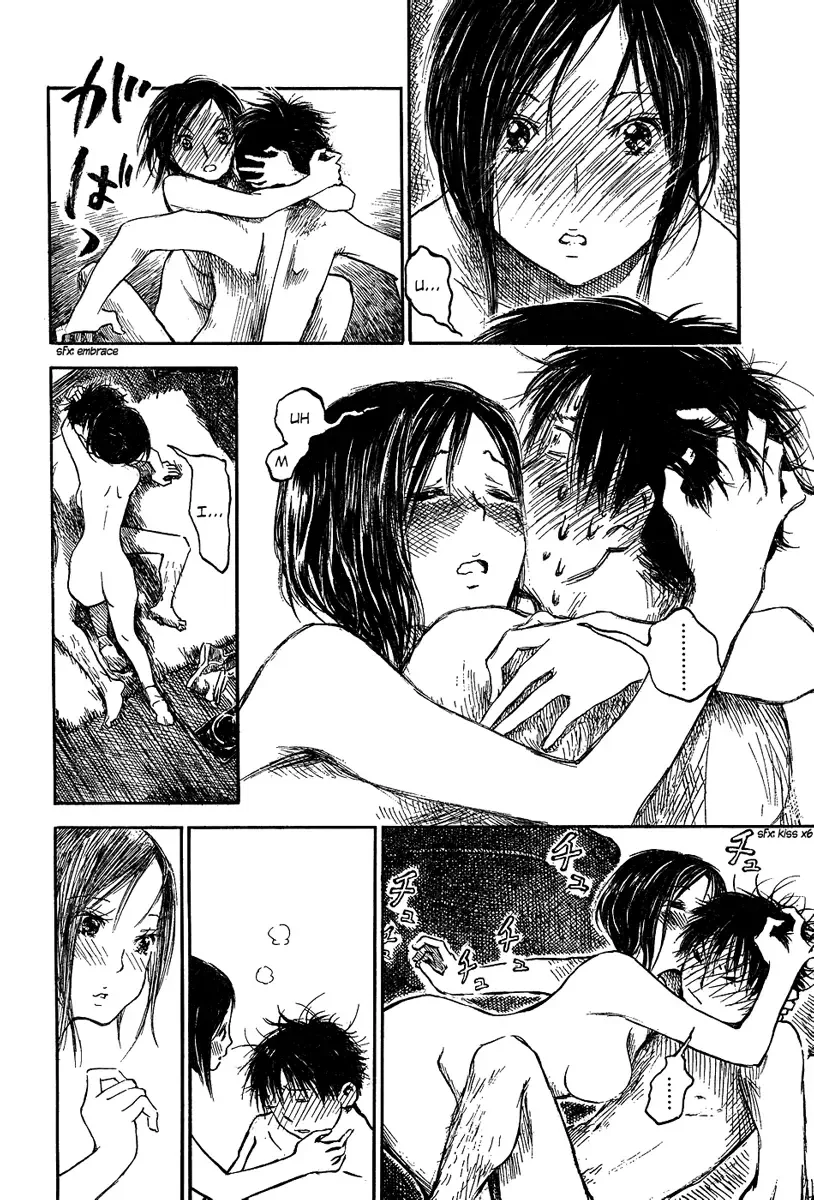 Natsu no Zenjitsu Chapter 2 page 24