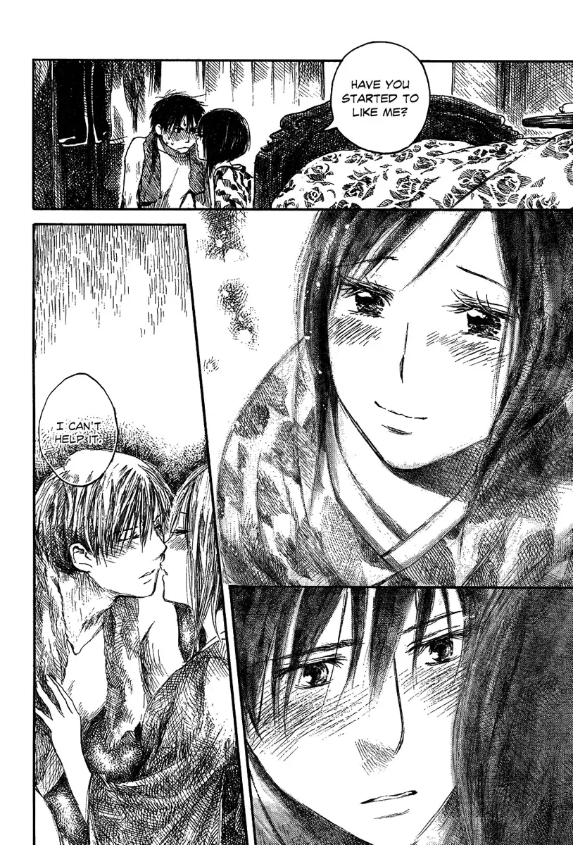 Natsu no Zenjitsu Chapter 2 page 18