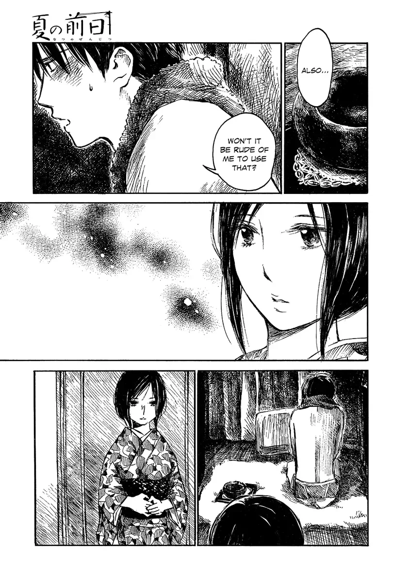 Natsu no Zenjitsu Chapter 2 page 9