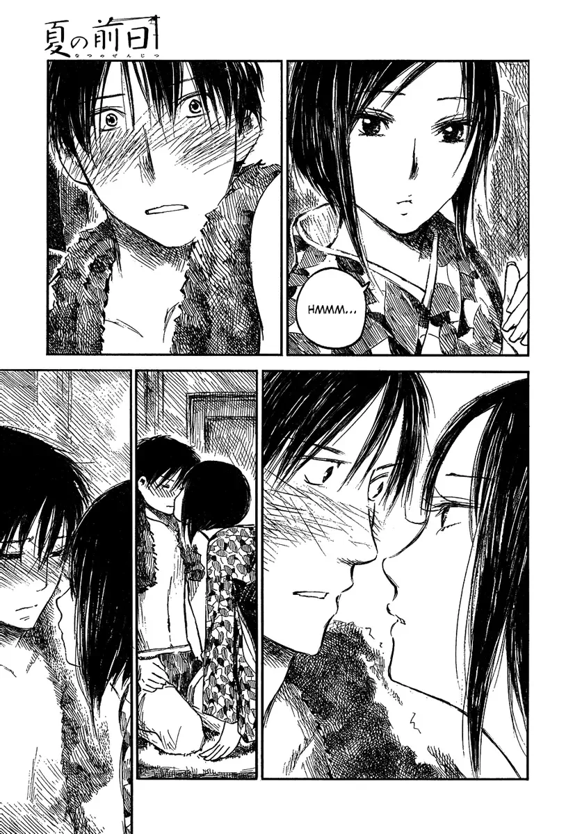 Natsu no Zenjitsu Chapter 2 page 17