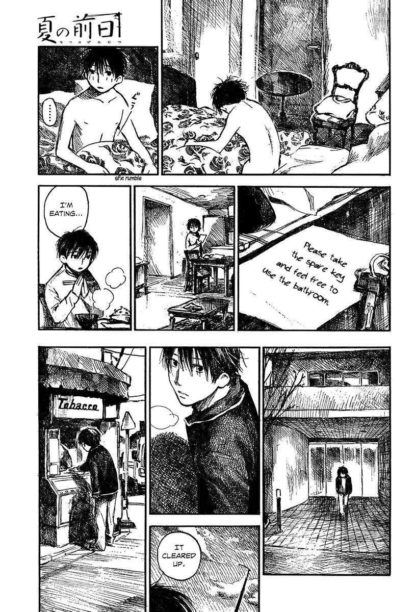 Natsu no Zenjitsu Chapter 2 page 35