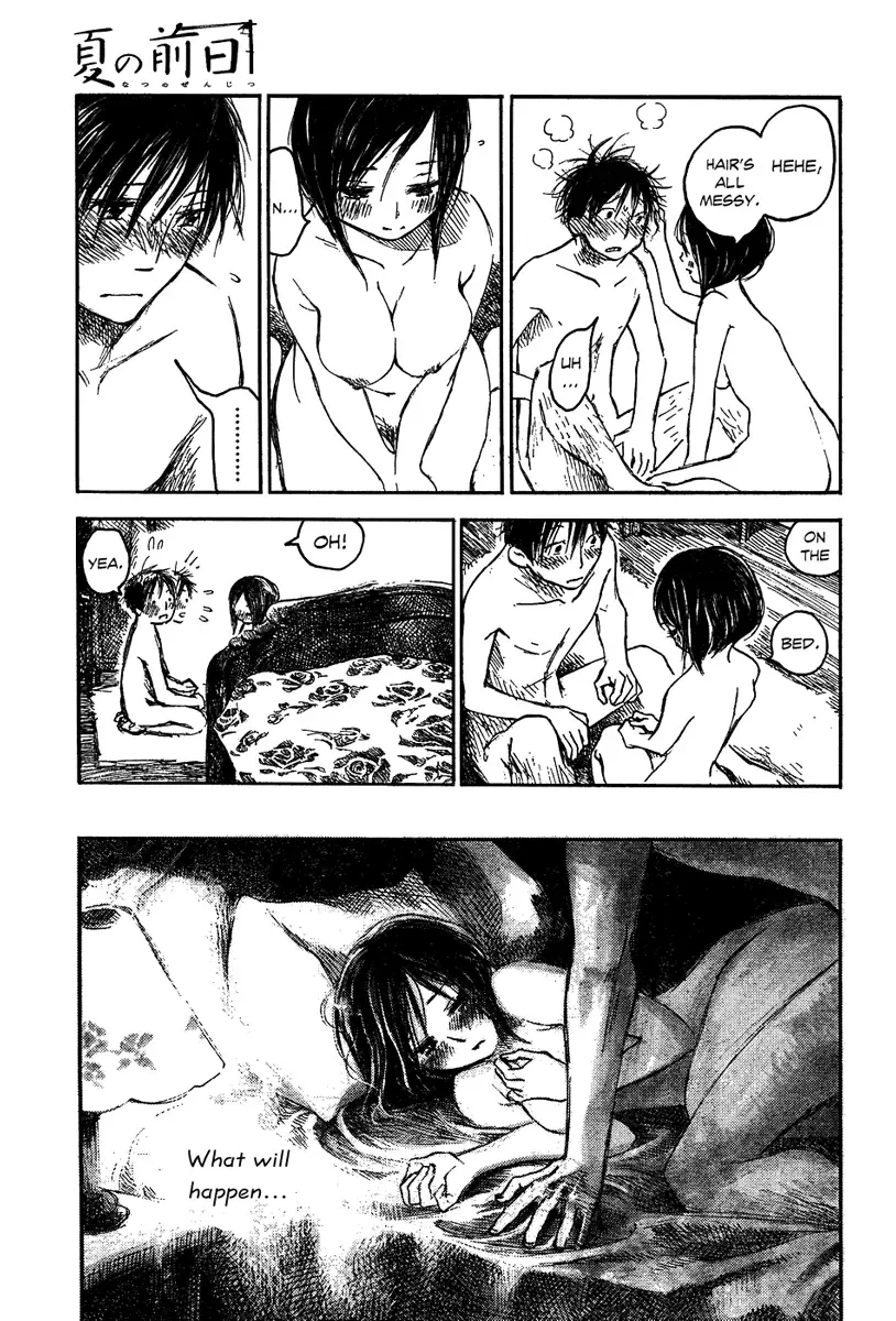 Natsu no Zenjitsu Chapter 2 page 25