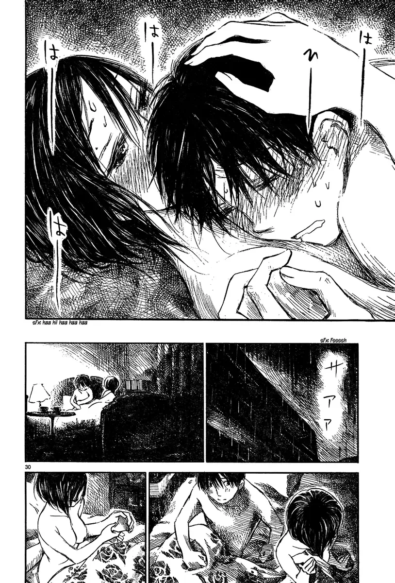 Natsu no Zenjitsu Chapter 2 page 30