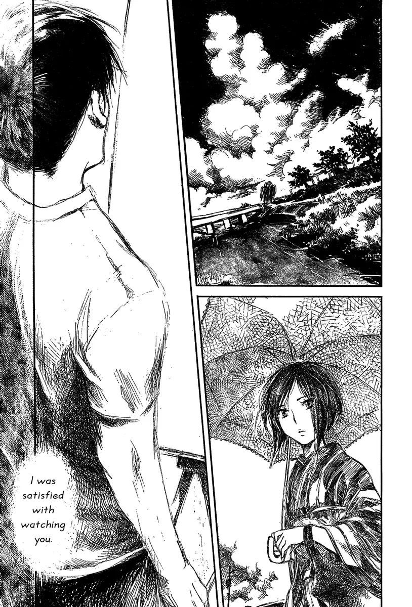 Natsu no Zenjitsu Chapter 2 page 33