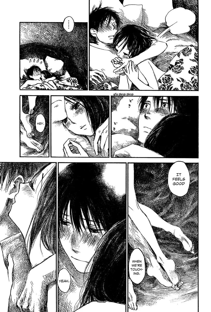 Natsu no Zenjitsu Chapter 2 page 31