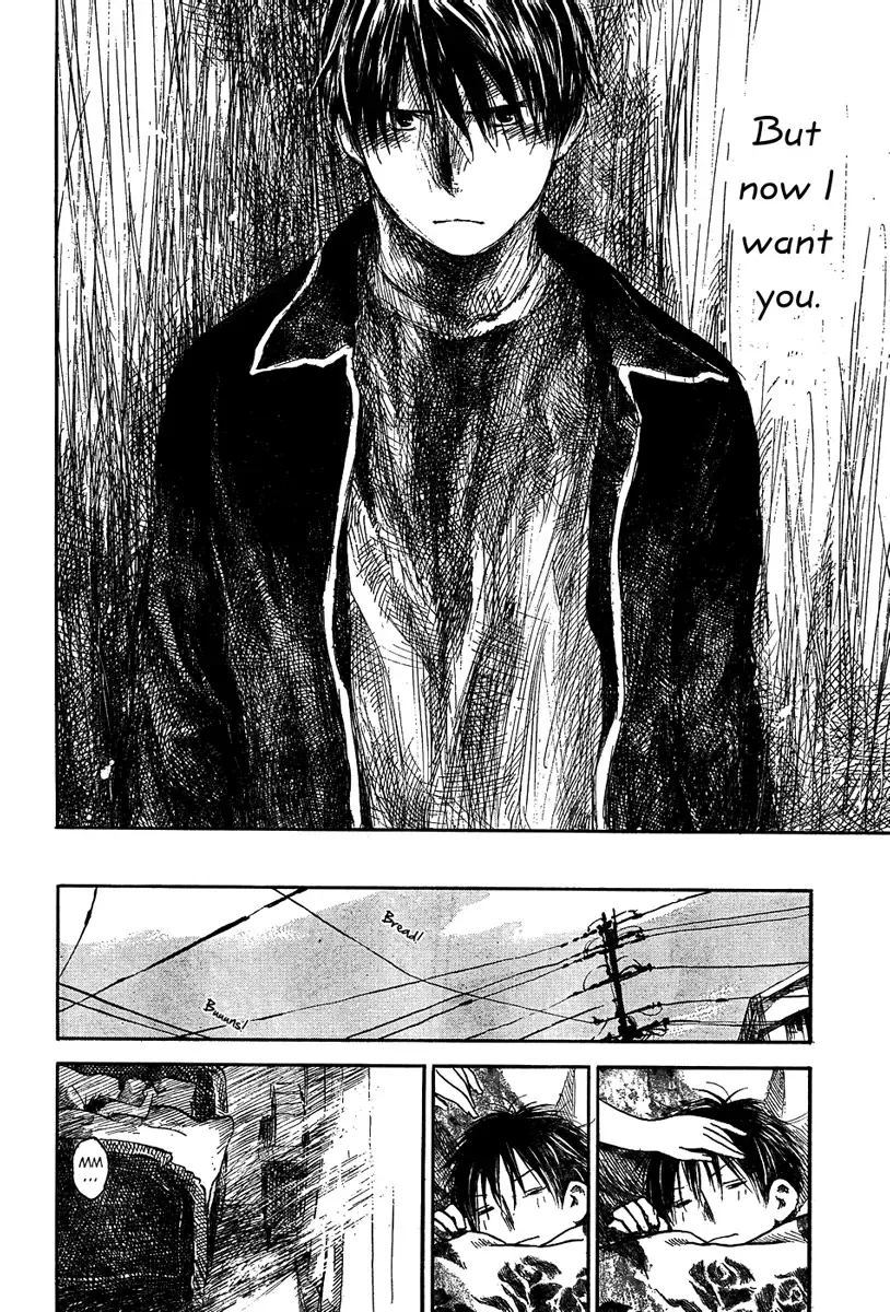 Natsu no Zenjitsu Chapter 2 page 34