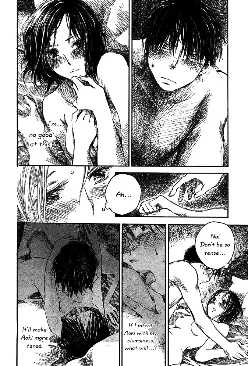 Natsu no Zenjitsu Chapter 2 page 26
