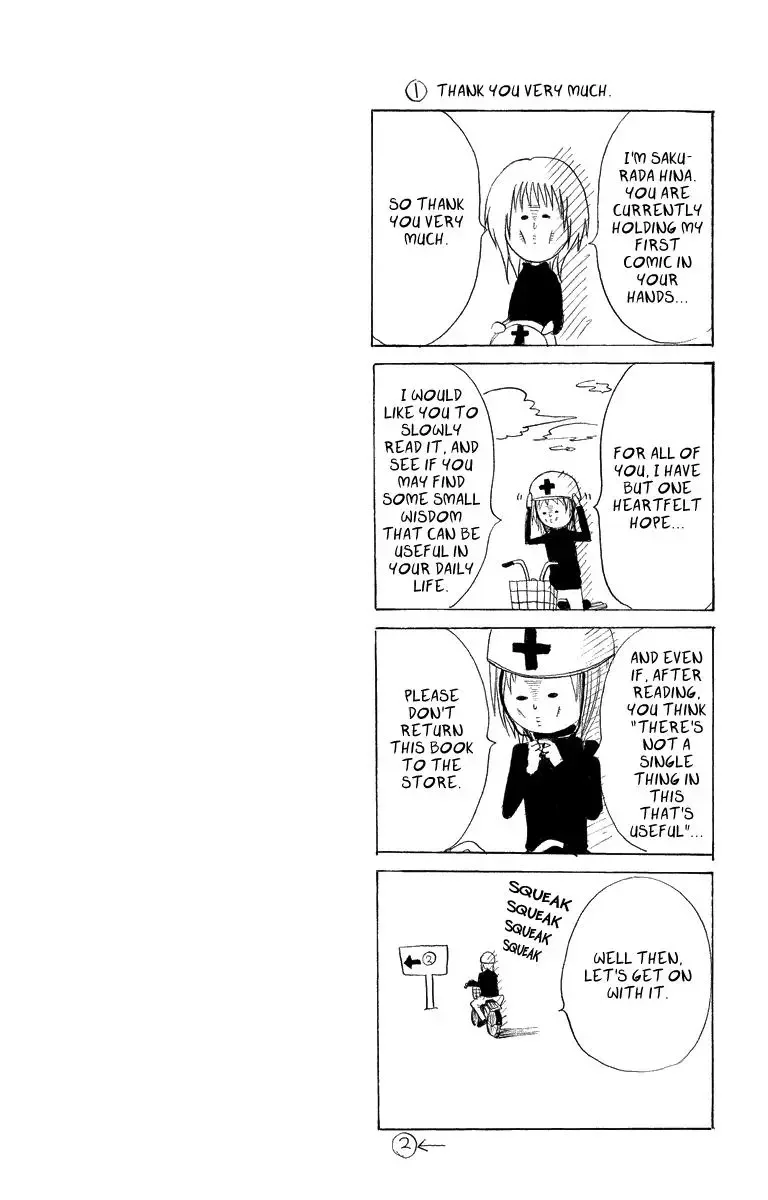 Mitsu na Kotoshite Kudasai Chapter 1.1 page 7