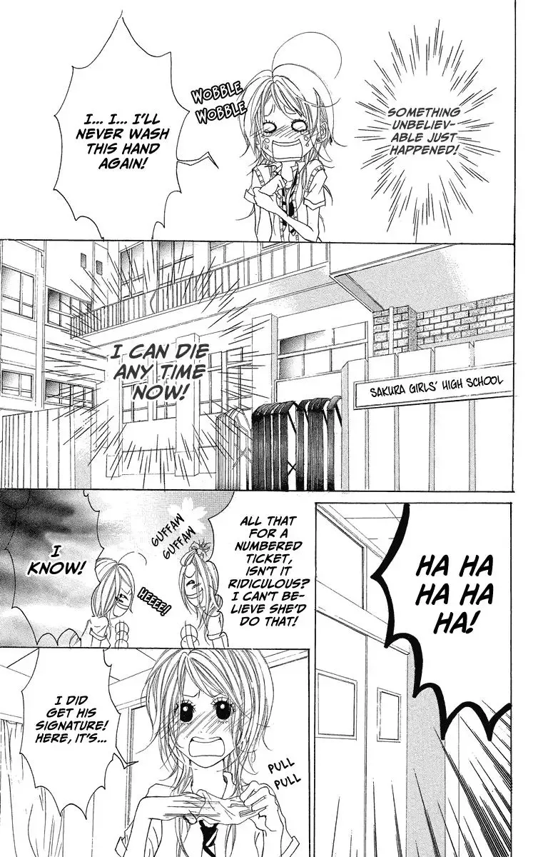 Mitsu na Kotoshite Kudasai Chapter 1.1 page 18
