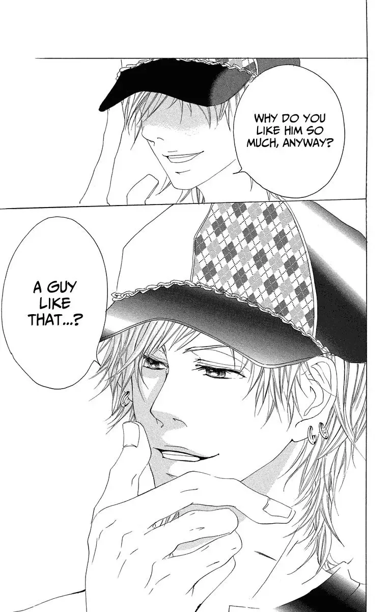 Mitsu na Kotoshite Kudasai Chapter 1.1 page 12