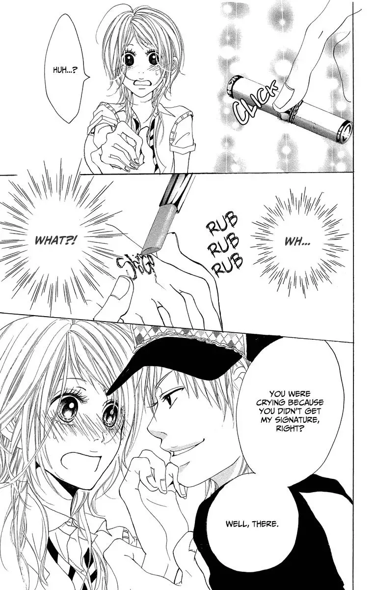 Mitsu na Kotoshite Kudasai Chapter 1.1 page 16