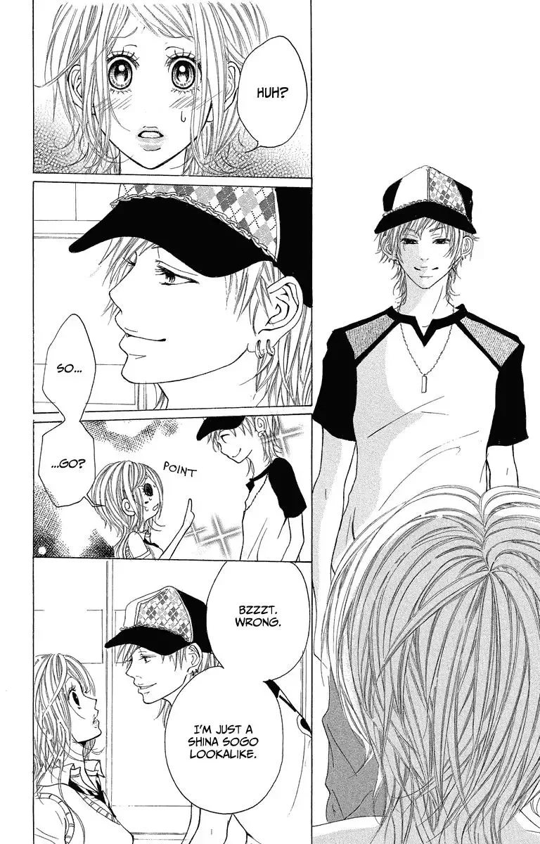 Mitsu na Kotoshite Kudasai Chapter 1.1 page 13