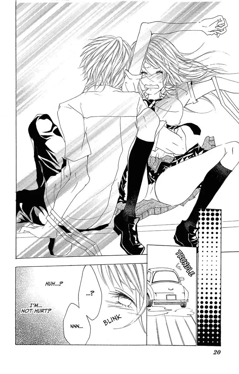 Mitsu na Kotoshite Kudasai Chapter 1.1 page 21