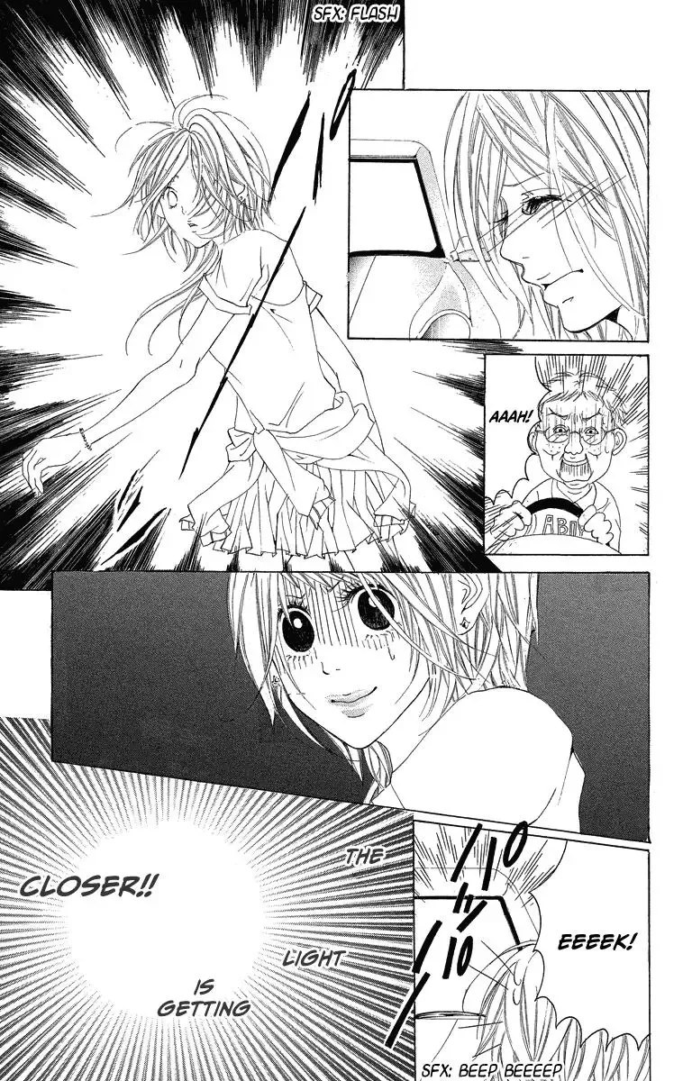 Mitsu na Kotoshite Kudasai Chapter 1.1 page 20