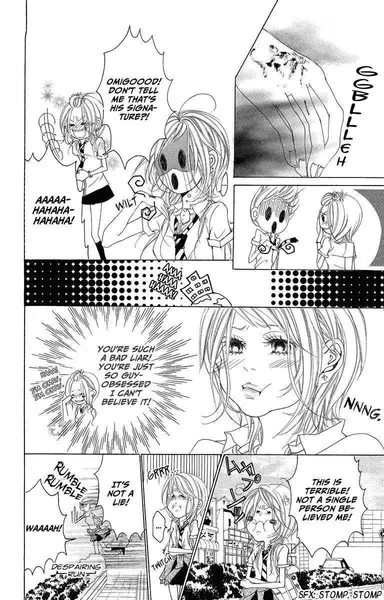 Mitsu na Kotoshite Kudasai Chapter 1.1 page 19