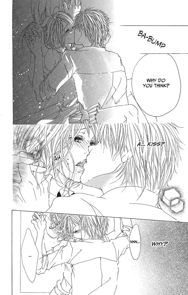 Mitsu na Kotoshite Kudasai Chapter 1.1 page 33