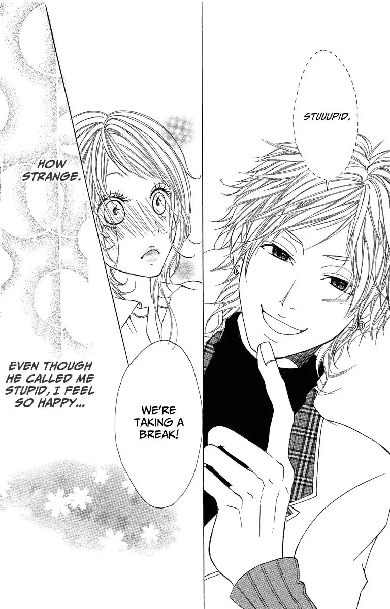 Mitsu na Kotoshite Kudasai Chapter 1.1 page 30
