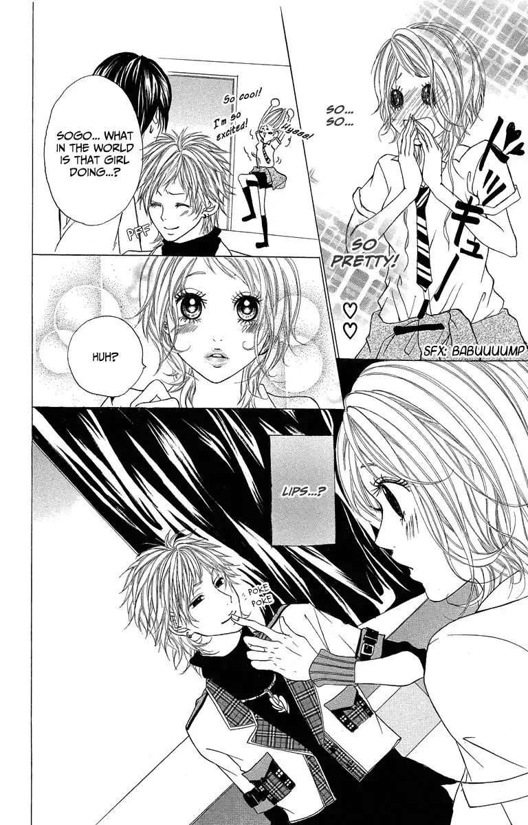 Mitsu na Kotoshite Kudasai Chapter 1.1 page 29