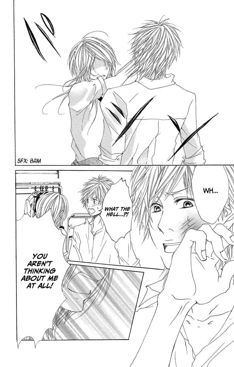 Mitsu na Kotoshite Kudasai Chapter 1.1 page 37