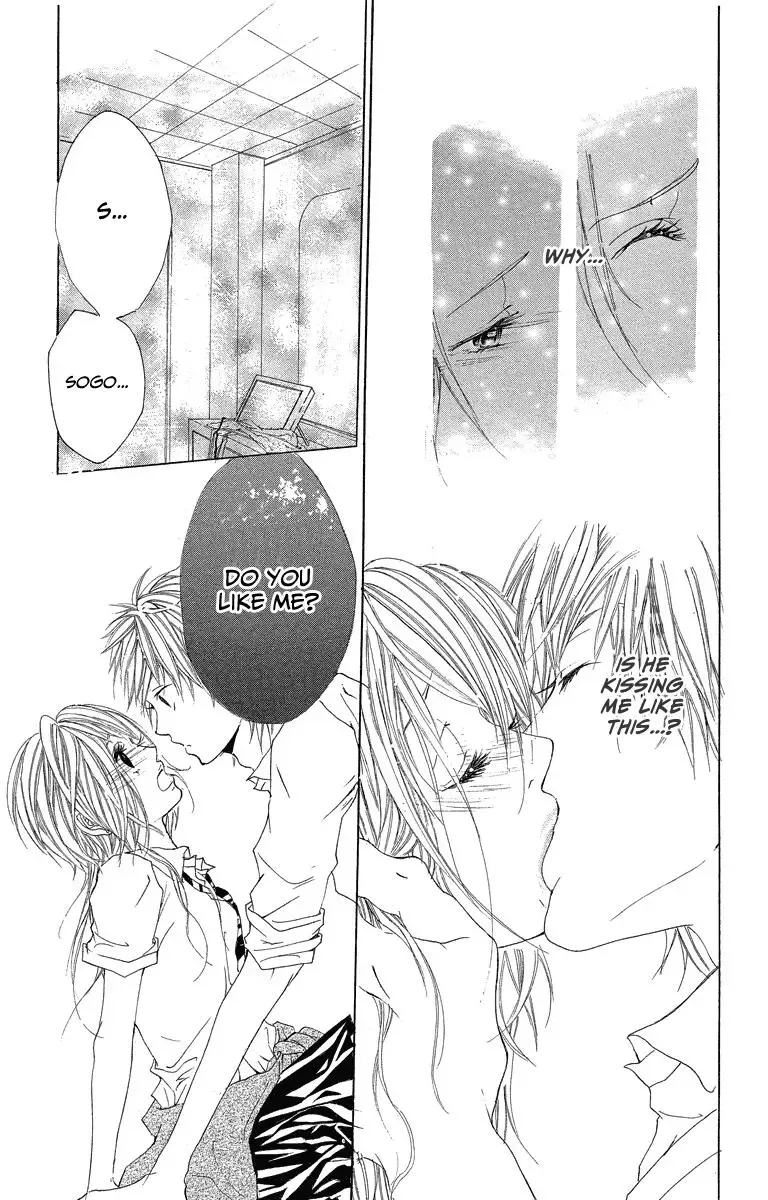 Mitsu na Kotoshite Kudasai Chapter 1.1 page 34