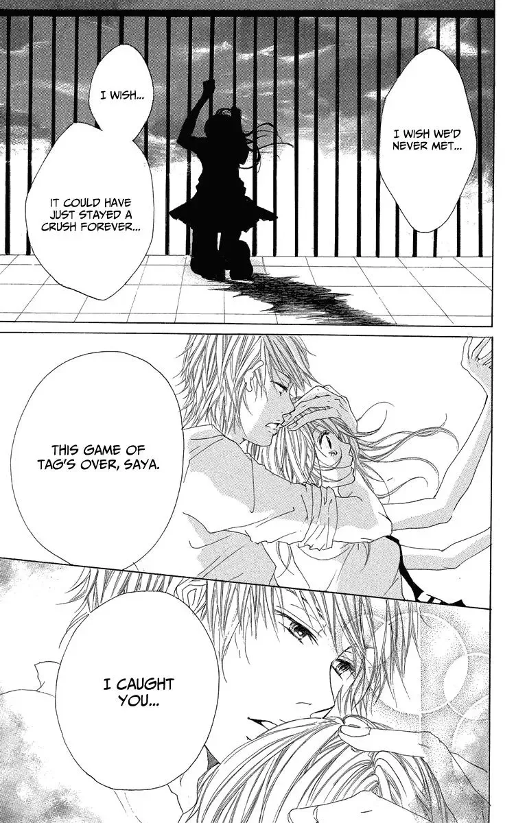 Mitsu na Kotoshite Kudasai Chapter 1.1 page 40