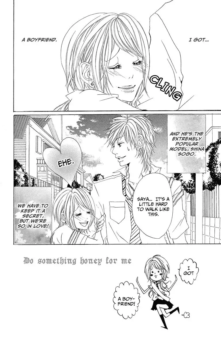Mitsu na Kotoshite Kudasai Chapter 1.1 page 45