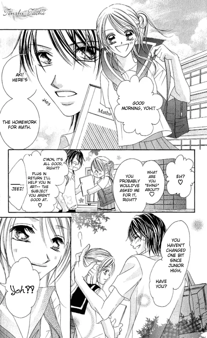 17-Sai Natsu - Seifuku no Jouji Chapter 1 page 5